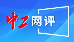 新华鲜报｜“新国补”落地首月 消费动能持续释放